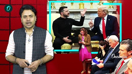 Trump-Zelensky की बहस से हैरान रह गईं राजदूत, पकड़ लिया माथा | Russia Ukraine War | वनइंडिया हिंदी