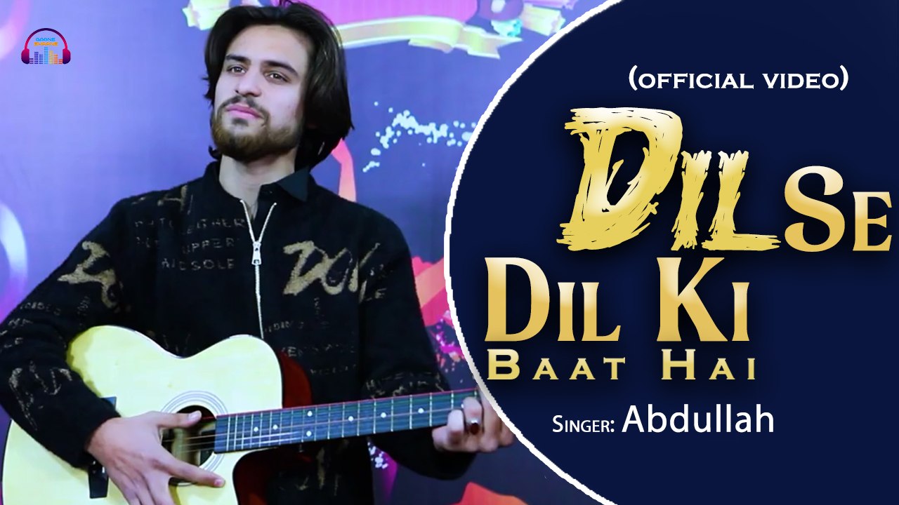 Dil Se Dil Ki Baat Hai | Abdullah | HD Video Song | Gaane Shaane