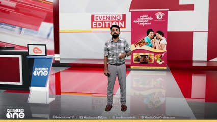 പാലക്കാട് ഒറ്റപ്പാലത്ത് സഹപാഠിയോട് ക്രൂരത; മൂക്കിന്റെ പാലം ഇടിച്ച് തകർത്തു