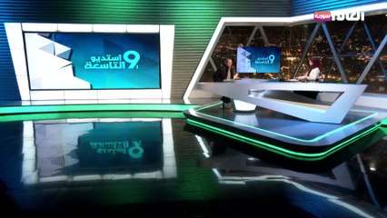 منطقة عازلة في الجنوب بضوء أخضر أميريكي