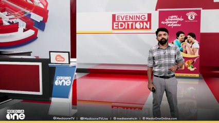 കണ്ണൂരിൽ DCC പുറത്താക്കിയയാൾക്ക് പോഷക സംഘടനാ ഭാരവാഹിത്വം നൽകി KPCC