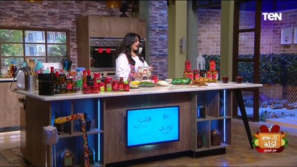 تتبيلة بسيطة بس خطيرة.. طريق عمل الفراخ المشوية مع الشيف فيفيان