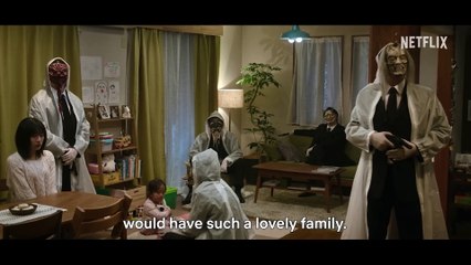 Demon City Oni Goroshi trailer VOSTA Netflix