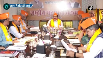 Narendra Modi BJP ರಾಷ್ಟ್ರೀಯ ಅಧ್ಯಕ್ಷರ ಆಯ್ಕೆ ಘೋಷಣೆಗೆ ದಿನಾಂಕ ಫಿಕ್ಸ್