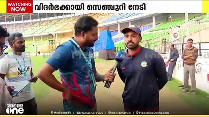 'കേരളത്തിൽ കളിക്കാൻ ആഗ്രഹമുണ്ടാകേണ്ട സാഹചര്യം ഇപ്പോഴില്ല;ചാൻസ് കിട്ടിയപ്പോൾ അങ്ങ് അടിച്ചു; കരുൺ നായർ
