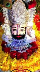 बाबा खाटू श्याम मेरे साथ हैं | Khatu Shyam Bhajan #khatushyam #babakhatuwala #khatushyambhajan