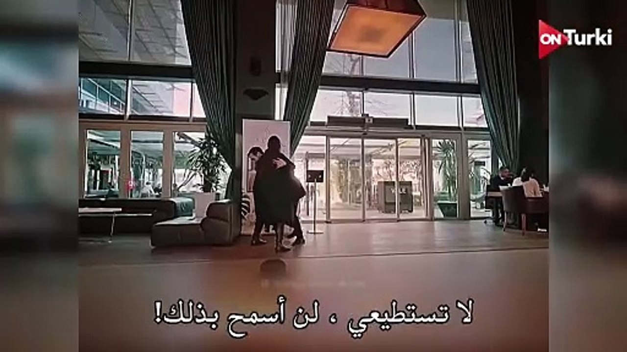 مسلسل المشردون الحلقة 14 اعلان 1 الرسمي مترجم للعربية