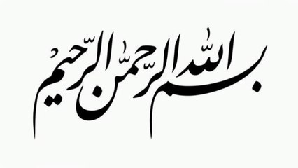 روزہ رکھنے کی دعا