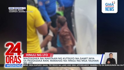 Magsasaka na nakitaan ng kutsilyo na gamit niya sa pagsasaka raw, marahas na hinuli ng mga tauhan ng LTO | 24 Oras Weekend