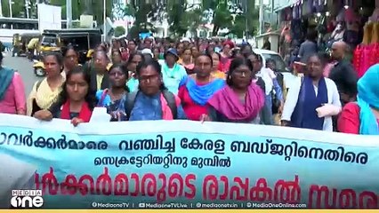 നാഷണൽ ഹെൽത്ത് മിഷൻ, ഹെൽത്ത് വോളണ്ടിയർമാരെ തേടി ഇറക്കിയ ഉത്തരവിൽ പ്രതിഷേധം രേഖപ്പെടുത്തി ആശമാർ