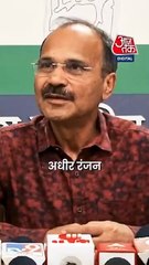 Mamata सरकार पर बरसे कांग्रेस नेता, लगाया ये आरोप