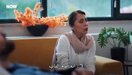 مسلسل حب بلا حدود الحلقة 54 مترجمة