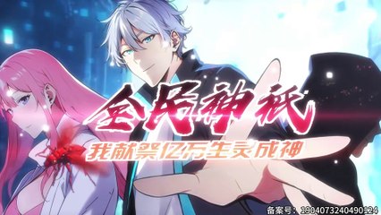 I Sacrifice Billions of Beings to Become a God Episode 47 In Multiple Subtitles