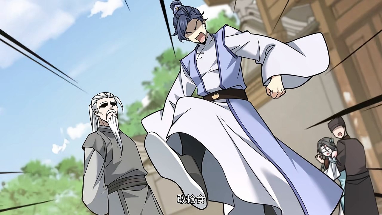 Kill Me a Few More Times and I Will Become Invincible Episode 11 In Multiple Subtitles