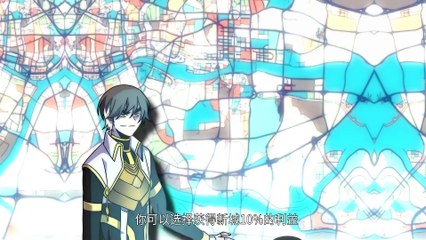The Last Thief (Star Power Awakening) Episode 46 In Multiple Subtitles