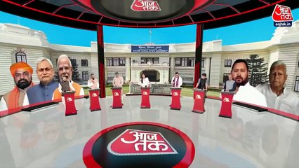 सीएम चेहरे के तौर पर नीतीश को लेकर क्या NDA में कन्फ्यूजन? अंजना के साथ देखें हल्ला बोल