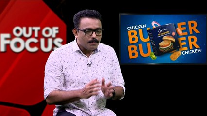 'ഇസ്രായേലുമായി രമ്യതയിൽ പോണമെന്ന് ഫലസ്തീനികളോട് പറഞ്ഞാൽ അതെങ്ങനെയെന്ന് ചോദിക്കും'