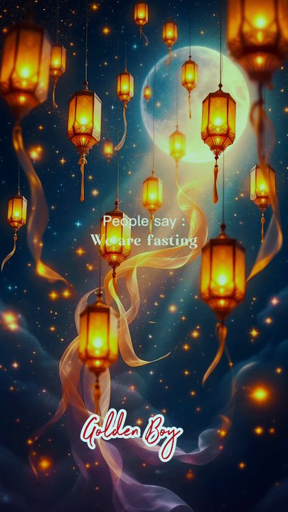 What is Ramadhan
