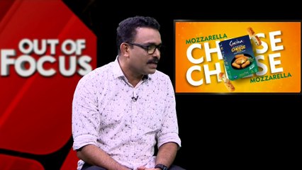 ലവ് ജിഹാദിന്റെ പരീക്ഷണ ശാലയായി ആർഎസ്എസ് തെരഞ്ഞെടുത്തത് കേരളത്തെയാണ് | Out Of Focus