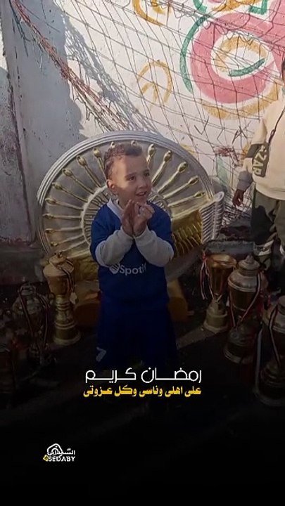 حبيبي ❤️
