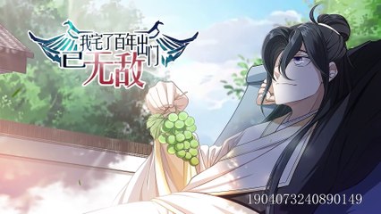 Invincible After A Hundred Years Of Seclusion Episode 69 In Multiple Subtitles