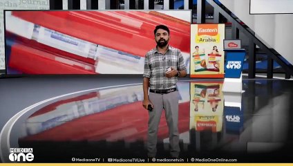 നാല് വയസുകാരൻ സ്കൂളിൽ നിന്ന് കഴിച്ച ചോക്ലേറ്റിൽ ലഹരിയുടെ അംശമെന്ന് സംശയം