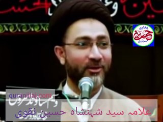 مرد اور عورت دونوں کے لیے خاص پیغام