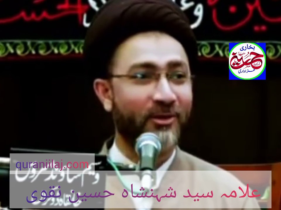 مرد اور عورت دونوں کے لیے خاص پیغام