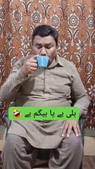 الف دین خان(720p)