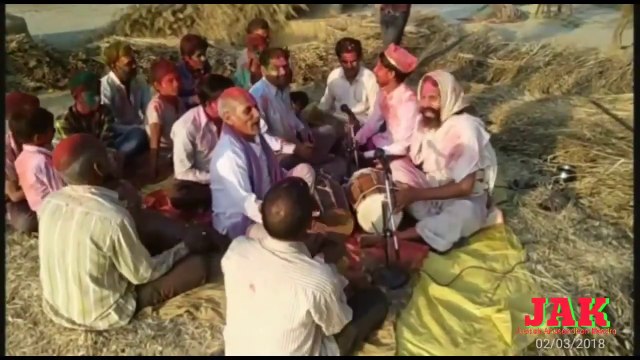 होली फाग गीत (चौताल) - 2018 | Holi Faag Geet | गांव की होली | Pratapgarh (UP) India