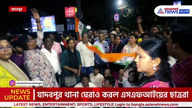 আক্রান্ত শিক্ষামন্ত্রী, থানা ঘেরাও এসএফআইয়ের, পাল্টা পথে অরূপ-সায়নীরা