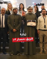 متدربات «مسار إعلامي 4»  زرن «الأنباء» واطلعن على آلية عمل إداراتها