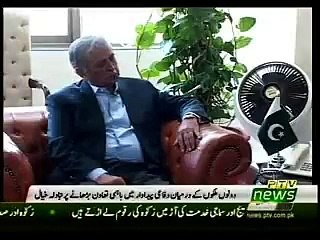 Senator Kamran Michael Hosts Stakeholders to Tackle Child Marriage Problem | CCP TV