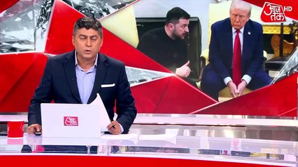 अमेरिकी राष्ट्रपति और जेलेंस्की के बीच हुई तीखी नोकझोंक, दो हिस्सों में बंटा विश्व