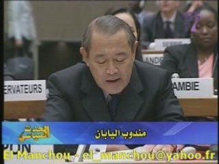 Droits de l'homme en Tunisie, d'après l'ONU