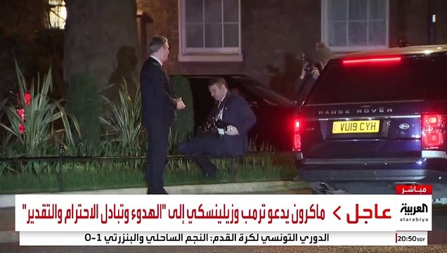 رئيس الوزراء البريطاني كير ستارمر يودع الرئيس الأوكراني زيلينسكي