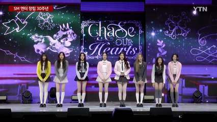 K팝 이끈 엔터 명가...역사가 된 30년의 '광야' / YTN