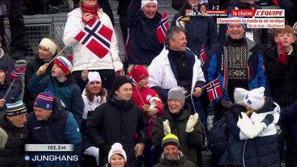 Le replay de l'individuel messieurs de Trondheim - Combiné nordique - Championnat du monde