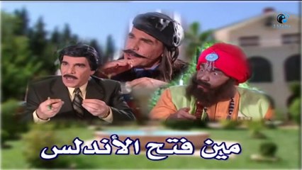 Episode 04 - Eshna W Shofna Series ¦ الحلقة الرابعة - مسلسل عشنا وشفنا