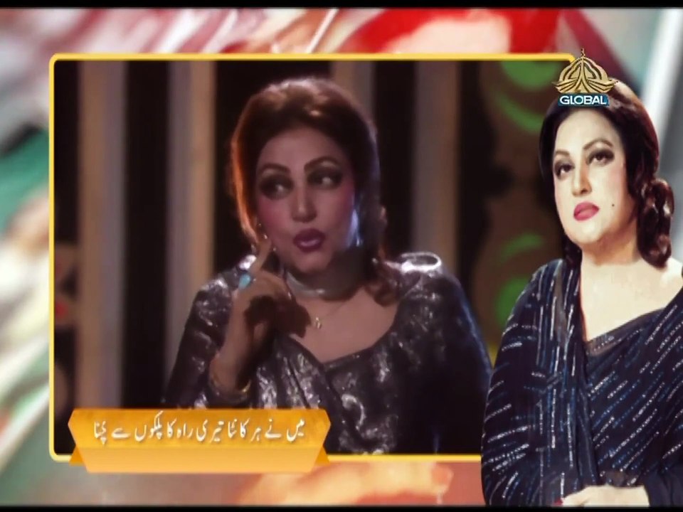 Maine Har Kanta Teri Raah Ka Palkon Se Chuna By Noor Jehan