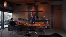مسلسل دين الروح الحلقة 11 مترجمة