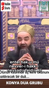 Cübbeli Ahmet Hoca Kısa Dua Peygamberimizin Anne Baba Nine Dede mizi Kabir Azabından Kurtaran Duası #shorts