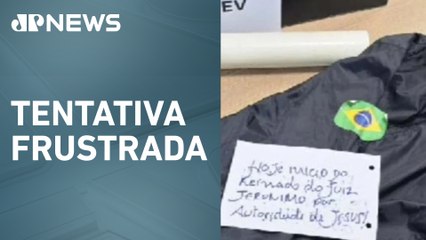 Polícia do DF prende homem que tentou invadir STF