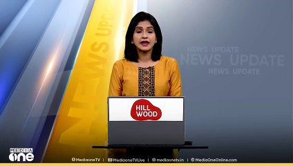 ലഹരിക്കും അക്രമത്തിനുമെതിരെ മീഡിയ വൺ ലൈവത്തോൺ ഇന്ന്