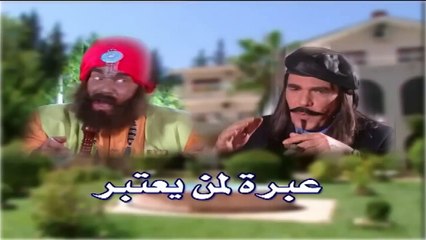 Episode 12 - Eshna W Shofna Series ¦ الحلقة الثانية عشر - مسلسل عشنا وشفنا