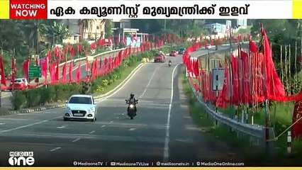 പ്രായപരിധി; പിണറായിക്ക് ഇത്തവണയും ഇളവ്, ഏക കമ്യൂണിസ്റ്റ് മുഖ്യമന്ത്രി എന്ന പരിഗണന