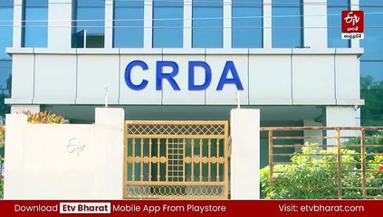 రాజధాని అమరావతి పనుల్లో  మరో ముందడుగు