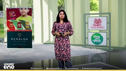 'ഇത് നേരെ കേറിയങ്ങ് വരികയാണ്, നമ്മക്കെല്ലാം പേടിയാ'; കാട്ടുപോത്ത് പേടിയില്‍ കോന്നി