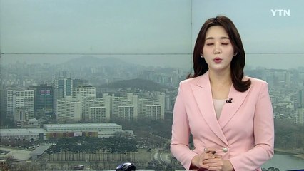 북한 노동당 대표단, 러시아 방문 마치고 귀국 / YTN