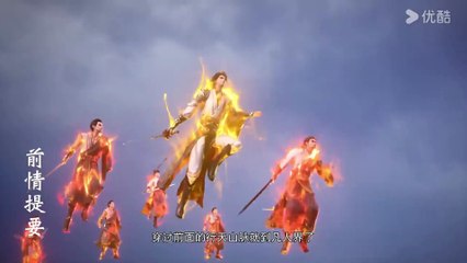 Legend of xianwu ¦ Episode 103 - WSAnime